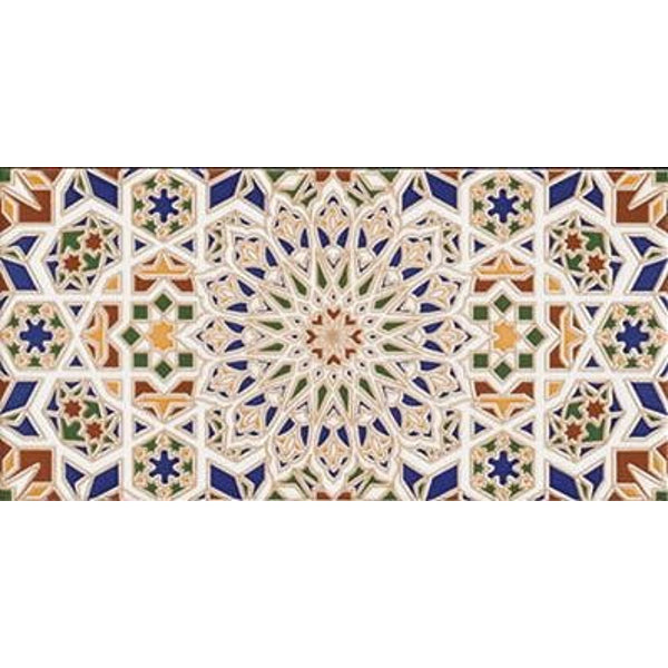 Decor Hispalis 15X30